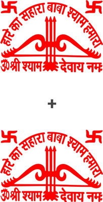 PASTORE Sticker & Decal for Car & Bike(Red)