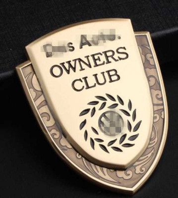 Cloudsale Emblem for Car(Gold)