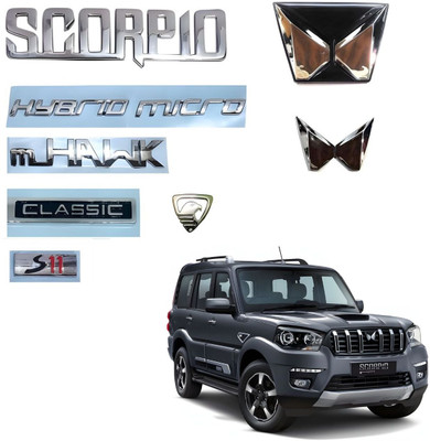 SKM SELLER Emblem for Car(Silver)