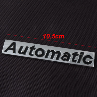 ASRAW Emblem for Car(Silver)