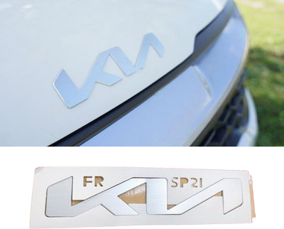 Bubu Emblem for Car(Silver)