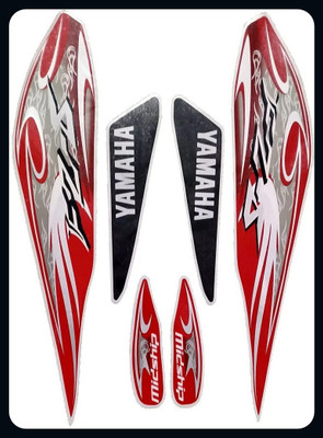 KP8 Sticker & Decal for Bike(Red)