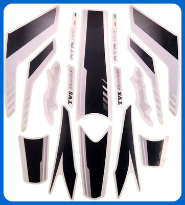 Ultimate Vision Sticker & Decal for Bike(Black, White)