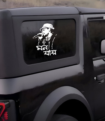 vinylatoz Sticker & Decal for Car(White)