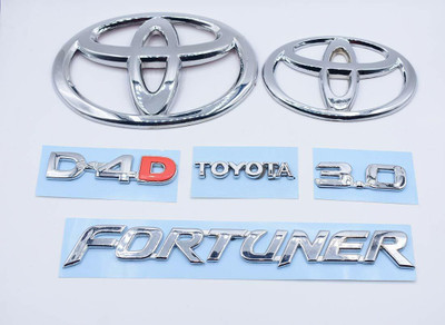 Amabu Emblem for Car(Silver)