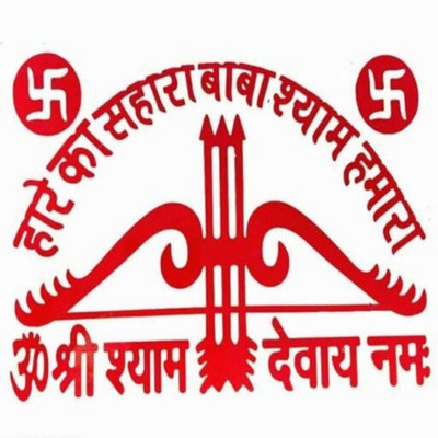 Hanshika Designing Hub Sticker & Decal for Car & Bike(Red)