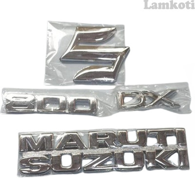 Lamkoti Emblem for Car(Silver)