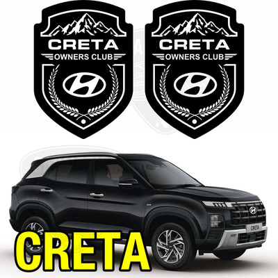 carmetics Emblem for Car(Black)