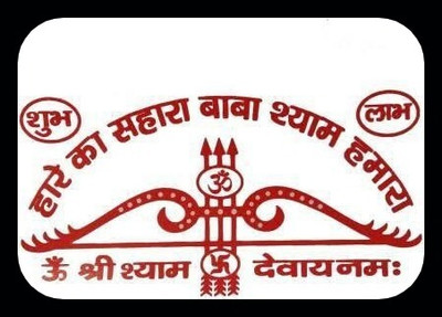 Sandhya Craft Sticker & Decal for Car & Bike(Red)