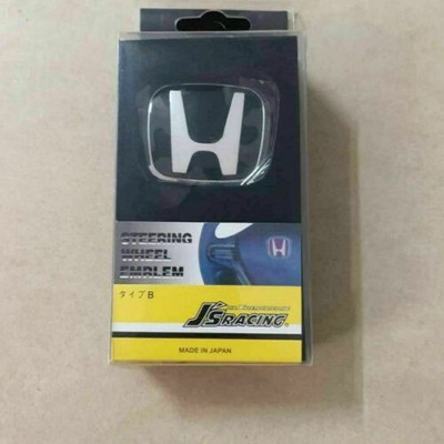 JMD GLOBAL SALES Sticker & Decal for Car(Black)