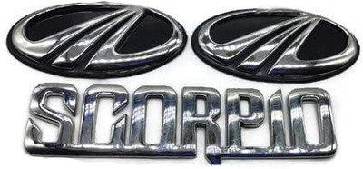Bubu Emblem for Car(Silver)