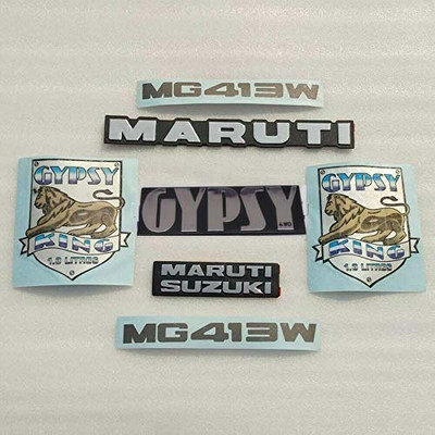 Lamkoti Emblem for Car(Multicolor)