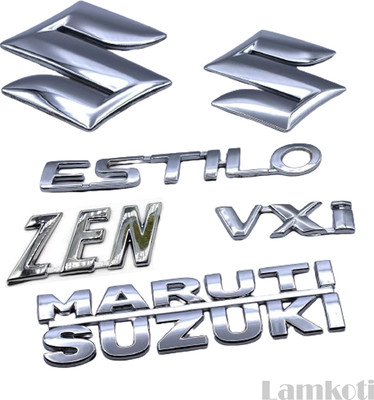 Lamkoti Emblem for Car(Silver)
