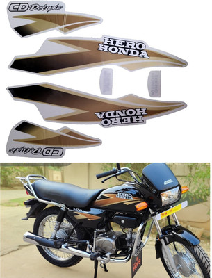 DECAL ARTISTRY Sticker & Decal for Bike(Brown, Gold)