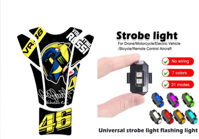 acube mart Sticker & Decal for Bike(Multicolor)