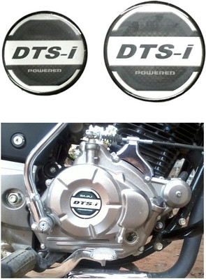 Ubee Emblem for Bike(Silver)