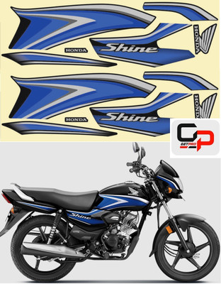 GetPro Sticker & Decal for Bike(Multicolor)