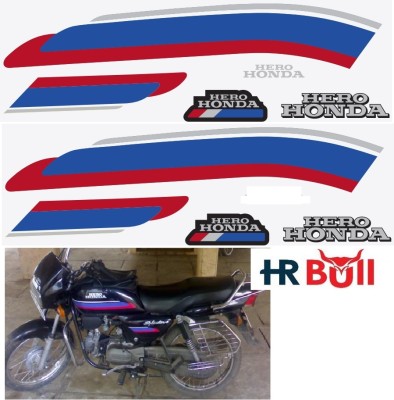 HRBull Sticker & Decal for Bike(Red, Blue)