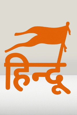 Golden Fox Sticker & Decal for Car & Bike(Orange)