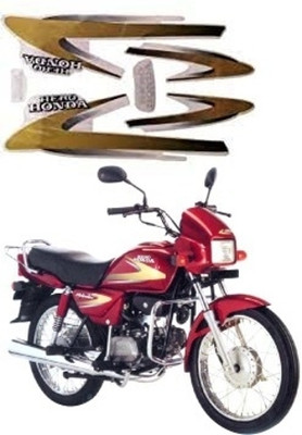 BR BULL Sticker & Decal for Bike(Gold)