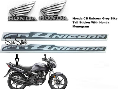 SunStick Sticker & Decal for Bike(Grey)