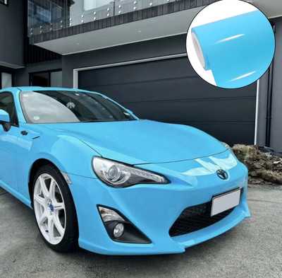 HOME13 Wrap for Car & Bike(Blue)