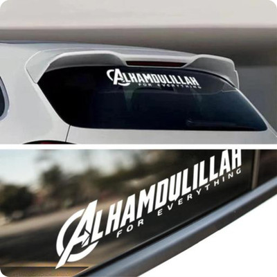 Gradepth Sticker & Decal for Car(White)