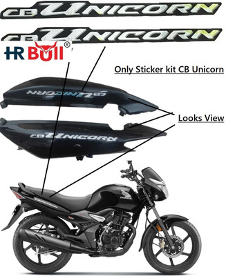 HRBull Sticker & Decal for Bike(Silver)