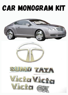 Lamkoti Emblem for Car(Silver)