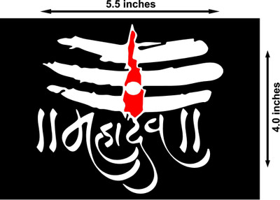 MB Creation Sticker & Decal for Car & Bike(White, Red)