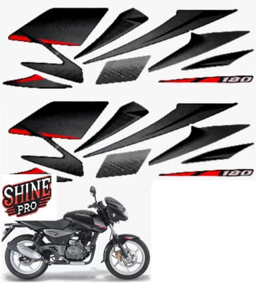 SHINEPRO Sticker & Decal for Bike(Grey)
