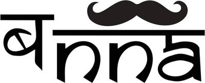BikerZZZcluB Sticker & Decal for Bike(Black)