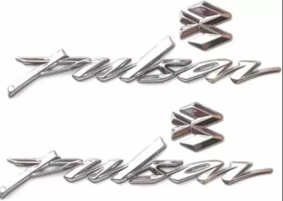 KARKEEN Emblem for Bike(Silver)