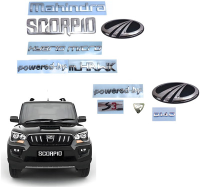 SKM SELLER Emblem for Car(Silver, Black)
