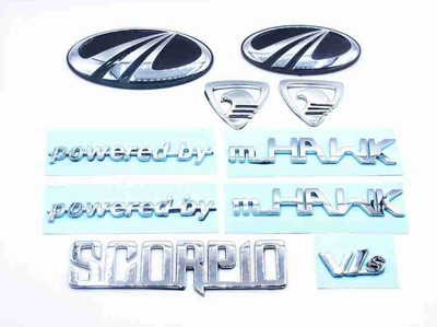 Starleo Emblem for Car(Silver)