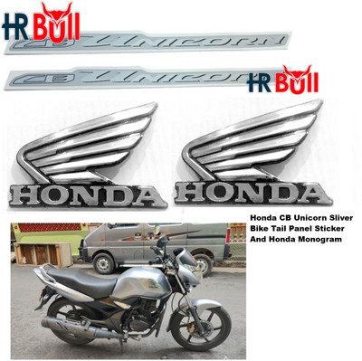 HRBull Sticker & Decal for Bike(Silver)