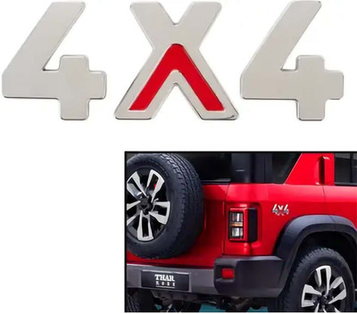 Pundriksh Emblem for Car(Silver)