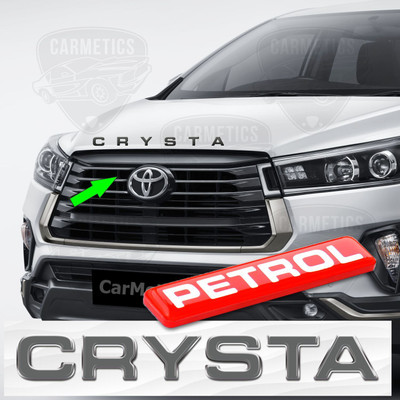 carmetics Emblem for Car(Silver)