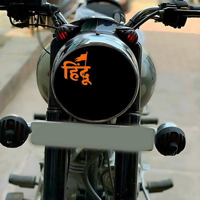 amazinghub Sticker & Decal for Car & Bike(Orange)