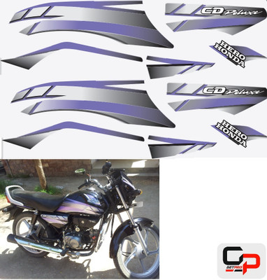 GetPro Sticker & Decal for Bike(Blue, Silver)
