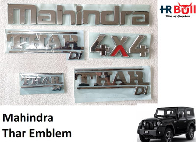 HRBull Emblem for Car(Silver)