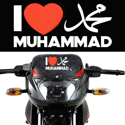 vinylatoz Sticker & Decal for Car & Bike(White, Red)