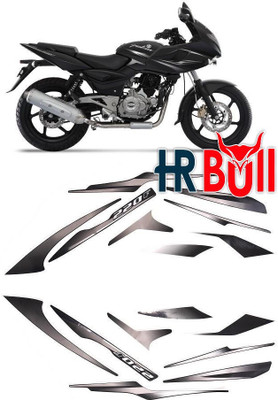 HRBull Sticker & Decal for Bike(Silver)
