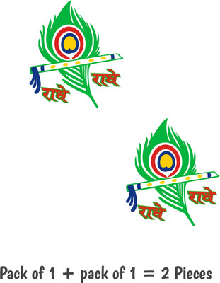 PASTORE Sticker & Decal for Car & Bike(Green)