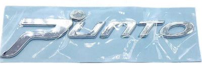 Amabu Emblem for Car(Silver)