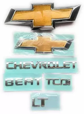 DIGICLIMBER Emblem for Car(Silver)