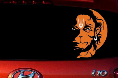 marvellous Sticker & Decal for Car(Multicolor)