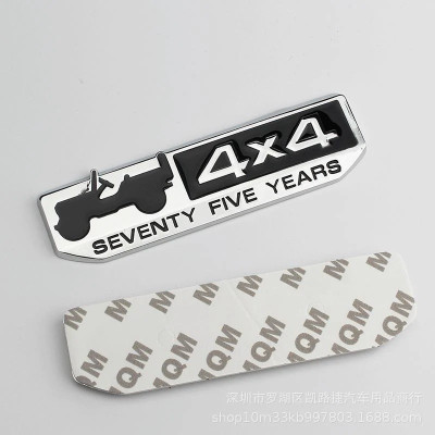 JMD GLOBAL SALES Sticker & Decal for Car(Black)