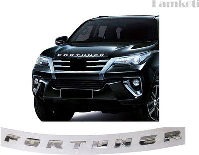 Lamkoti Emblem for Car(Silver)