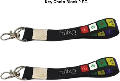 CADEAU Sticker & Decal for Bike(Multicolor)